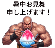 876959570