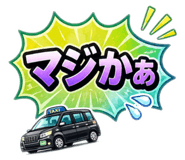 876962397