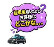 876962399
