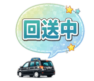 876962406