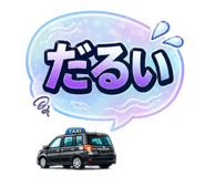 876962428