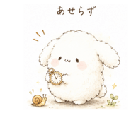 876963228