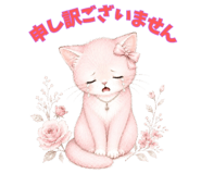 876967574