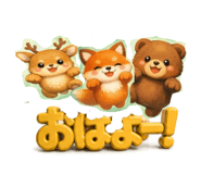 876968337