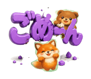 876968344