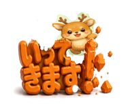 876968351