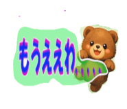 876968354