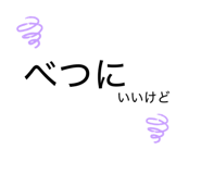 876970075