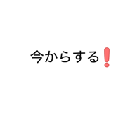 876970076