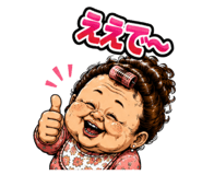 876970803