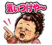 876970822