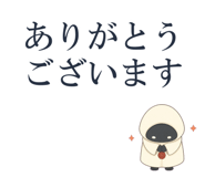 876971066
