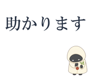 876971070