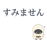 876971073