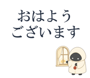 876971079
