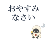 876971080
