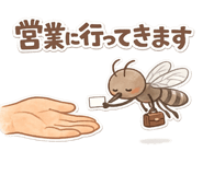 876973028