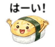 876973367
