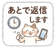 876973609