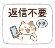876973610