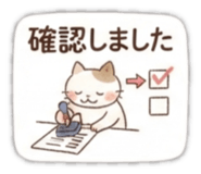 876973611