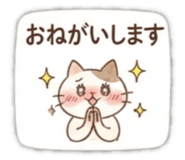876973613