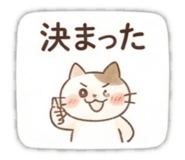 876973622