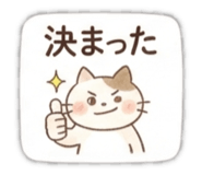 876973623