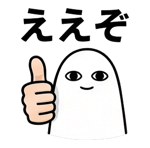 876977082