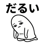 876977083