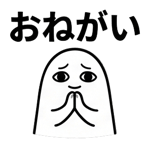 876977088