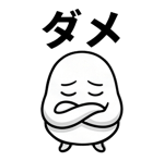 876977092