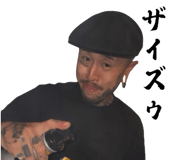 876977151