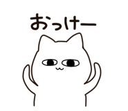 876978562