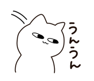 876978563