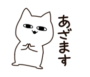 876978564