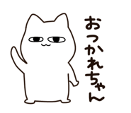 876978565