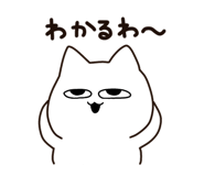 876978567