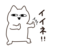 876978568