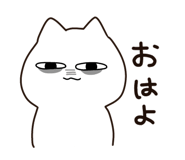 876978569
