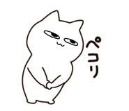 876978573