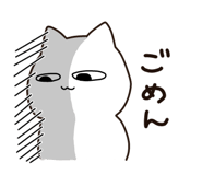 876978574
