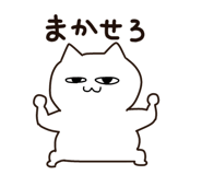 876978576