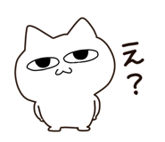 876978577