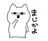 876978578