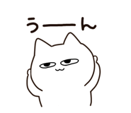 876978579