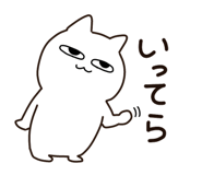 876978584