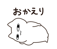 876978585