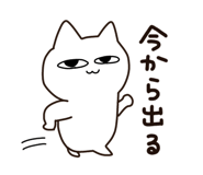 876978586