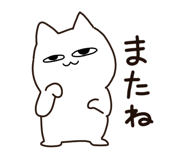 876978587